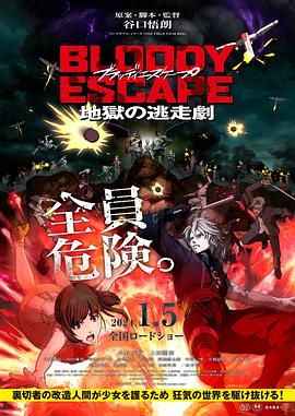 久久夜色精品国产亚洲